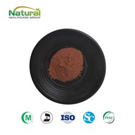 אבקת תמצית זרעי ענבים