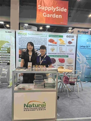 Qyherb השתתפה ב- Supply Side במערב לאס וגאס ארה